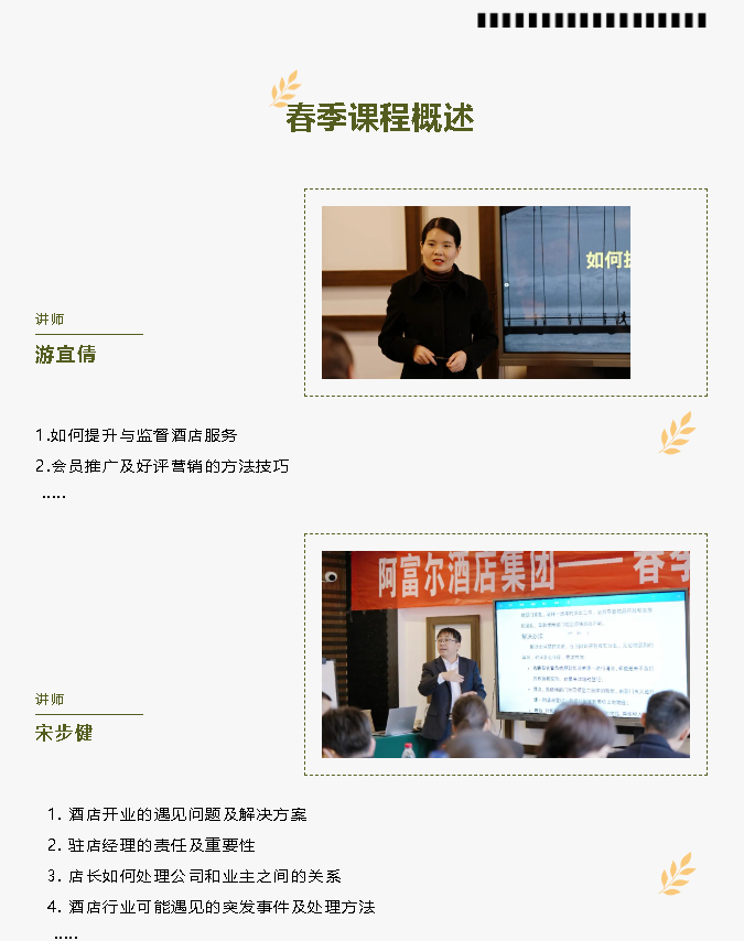 1711089979342135.png image.png