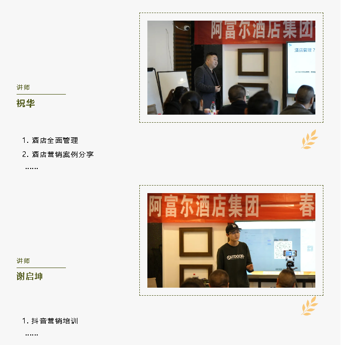 1711089995181994.png image.png