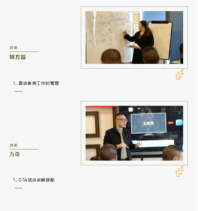 1711090014118622.png image.png