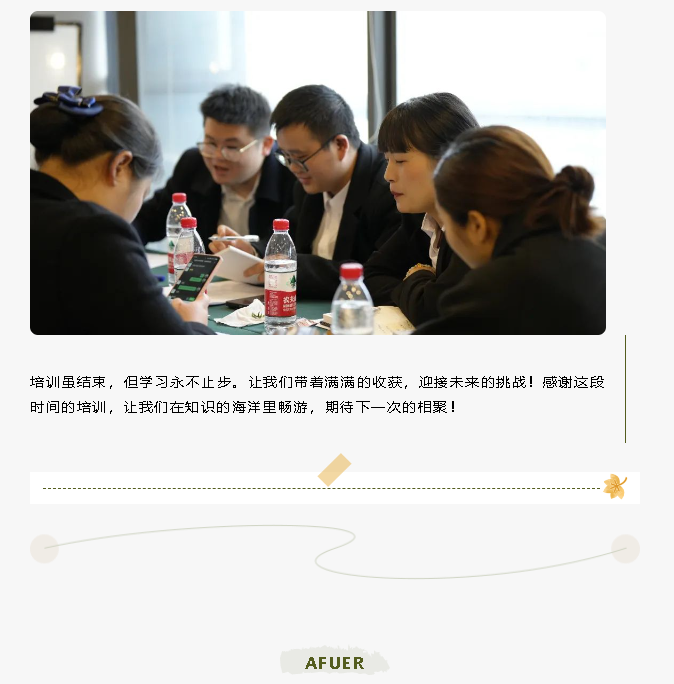 1711090047198028.png image.png